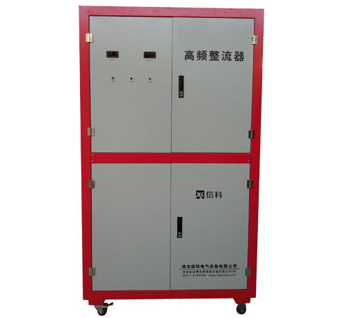 氧(yang)化電源(yuan)